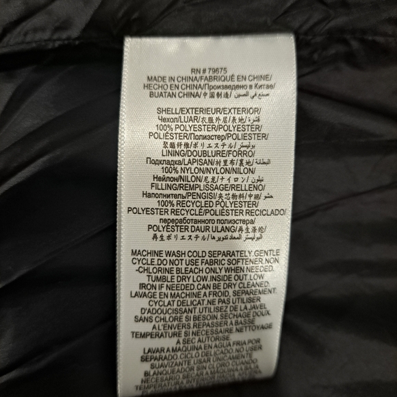 BCBGMaxAzria Black Puffer Jacket - Picture 9 of 10